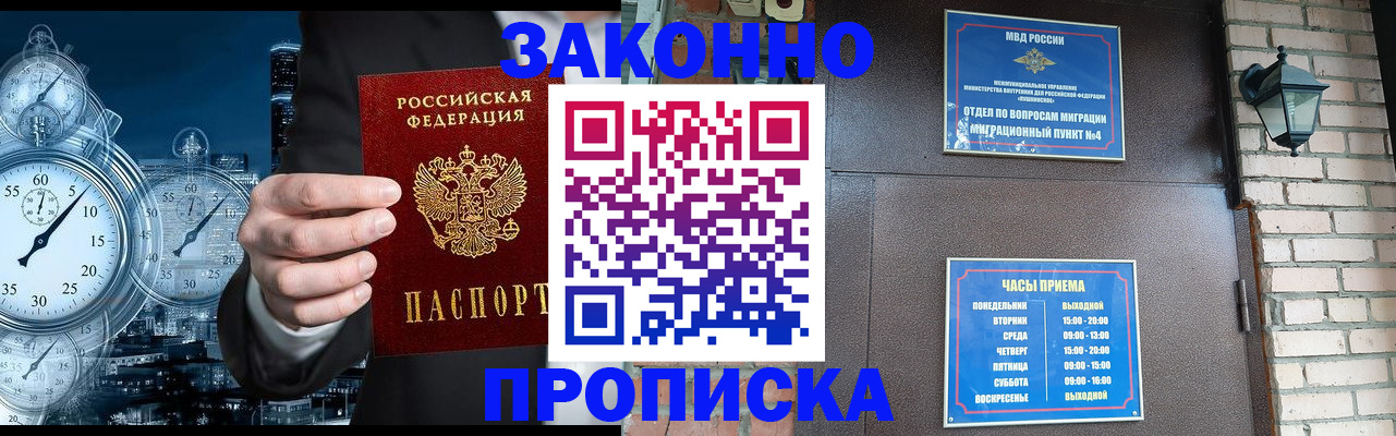 форма 3 в Самарской области